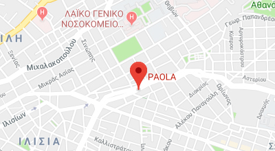 Χάρτης Paola