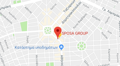 Χάρτης Sposa Group by Lume Di Cera