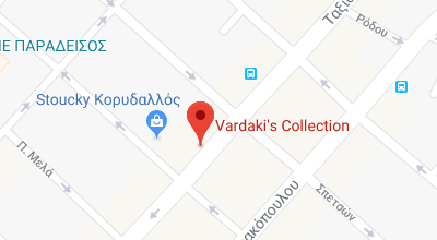 Χάρτης Vardakis Collection